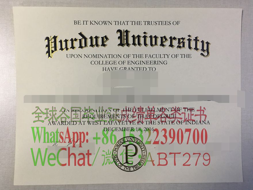 普渡大学西拉法叶分校学位证书哪里能仿造