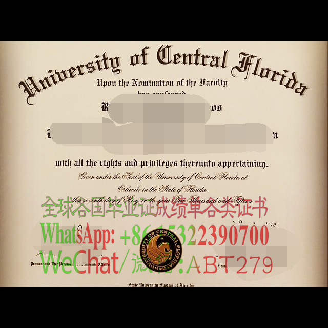 中佛罗里达大学学位证书哪里能仿制