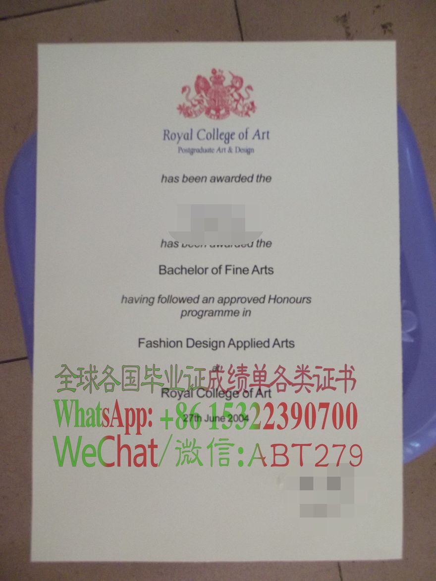 制作英国皇家艺术学院学位证书