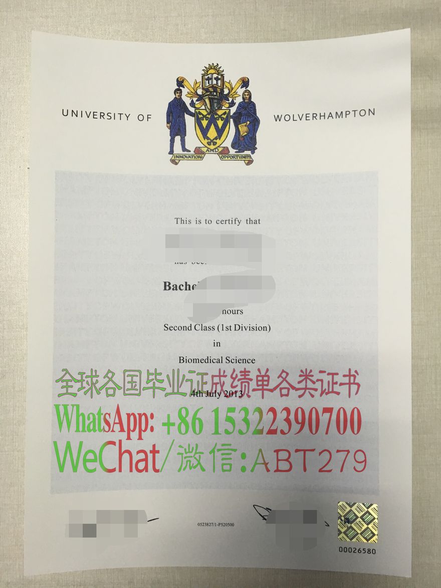 哪里可以办胡弗汉顿大学毕业证