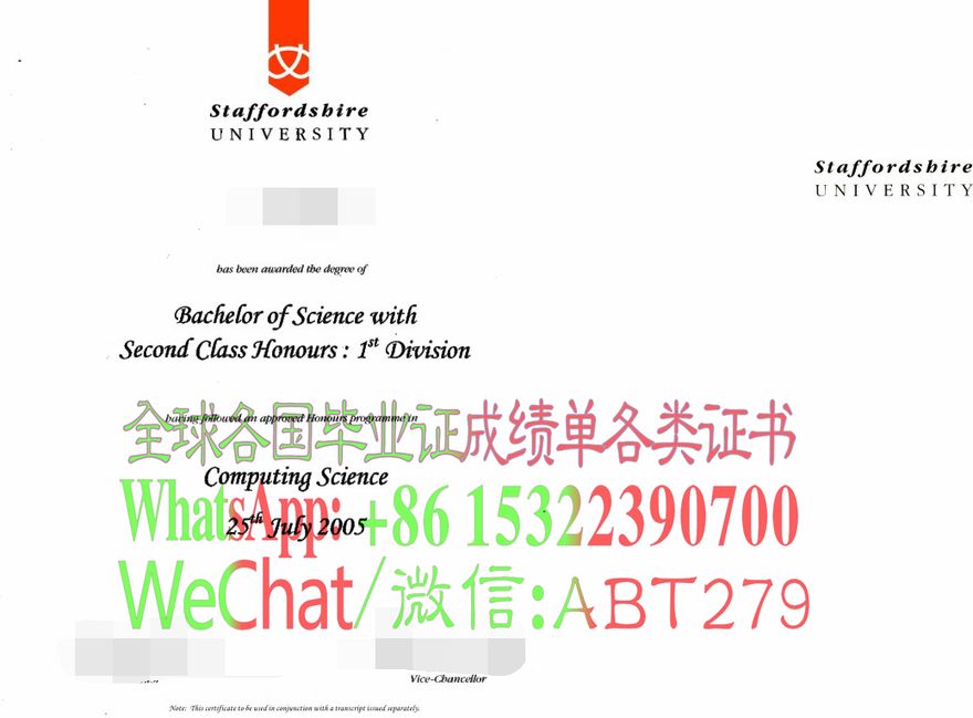 哪里能买到史塔福郡大学文凭