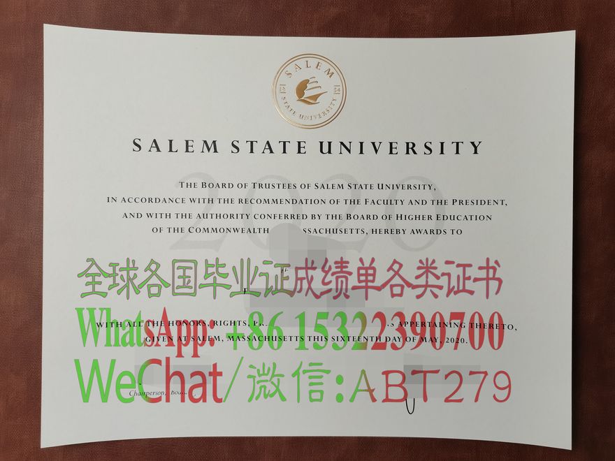 塞勒姆州立大学毕业证哪里有做