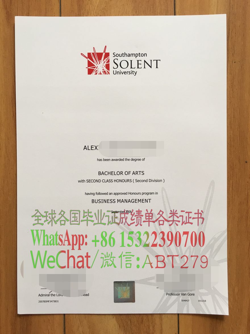 如何快速拿到索伦特大学毕业证