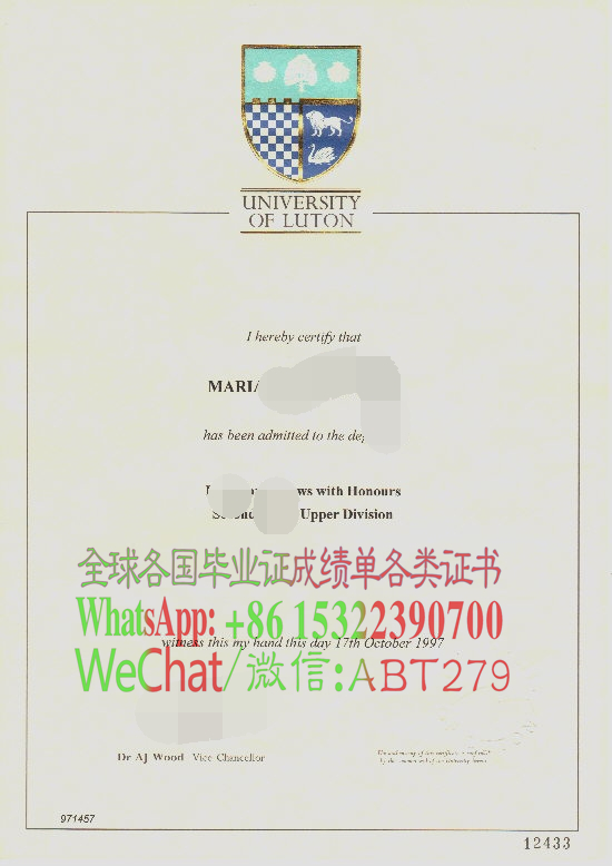 如何快速拿到鲁顿大学学位证书