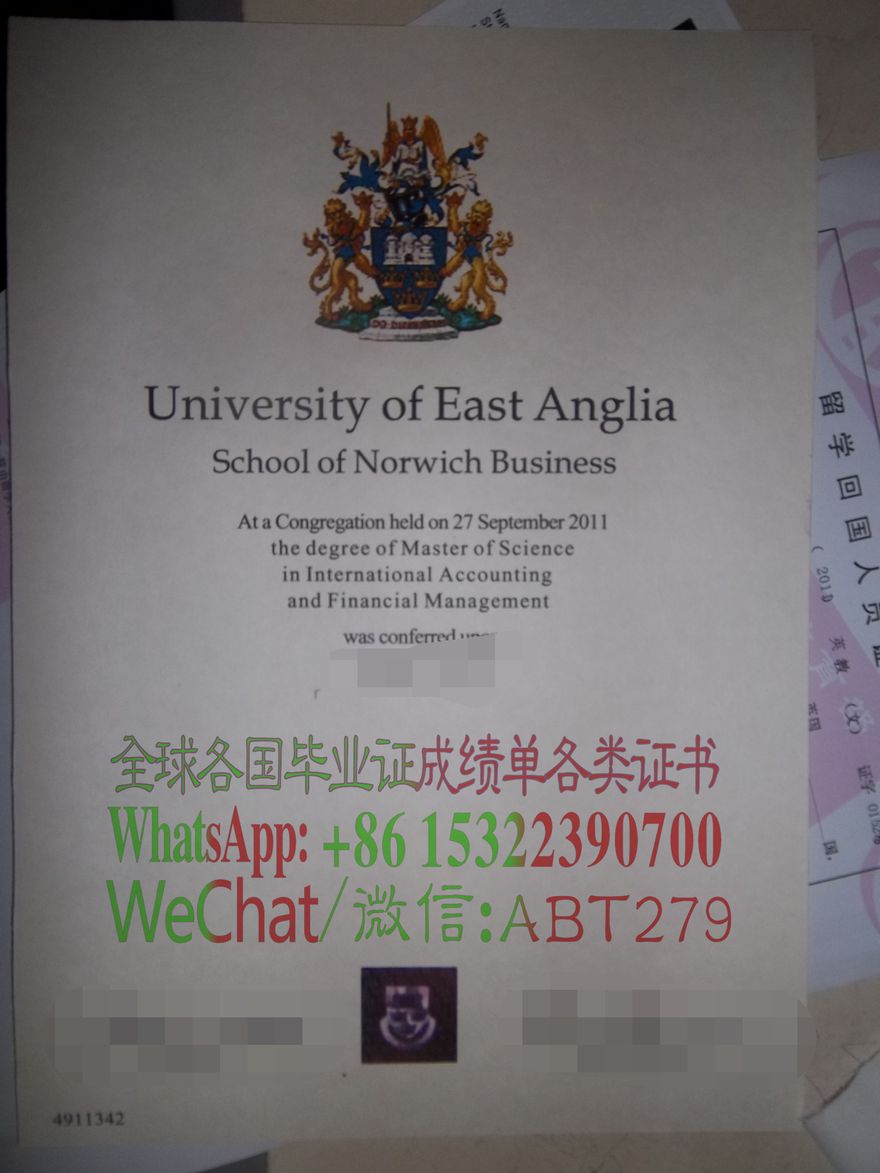 怎么买假的东安格利亚大学学位证书