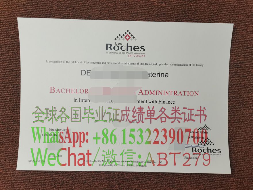 怎么买假的国际酒店管理学院学位证书