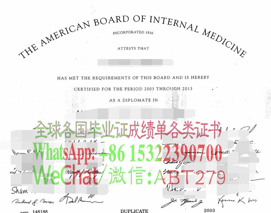 怎么买到美国内科医学委员会证书