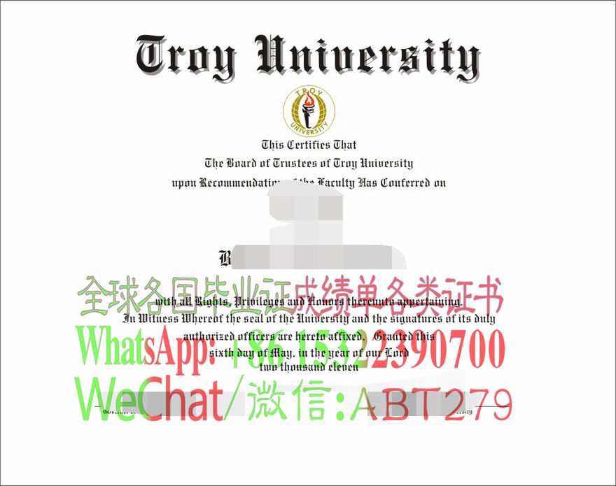 特洛伊大学学位证书哪里能仿造