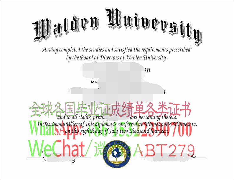 瓦尔登大学学位证书原版