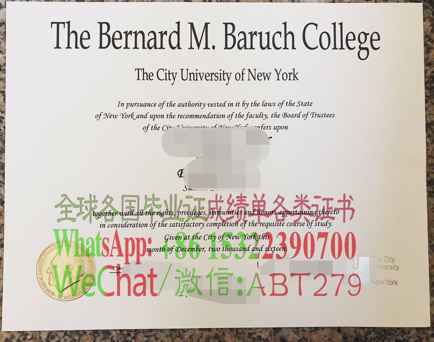 纽约市立大学CUNY毕业证如何做假