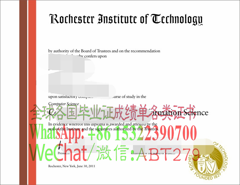 罗彻斯特理工学院文凭作假