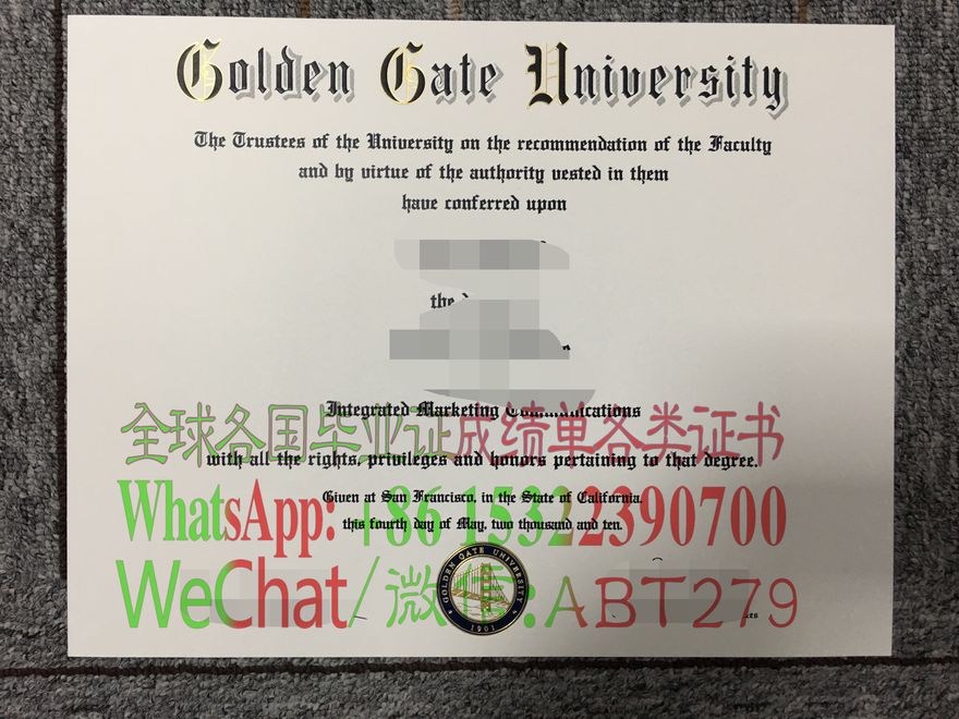 美国金门大学文凭哪里能做假的