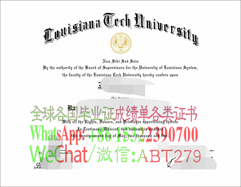 路易斯安那理工大学文凭假的多少钱