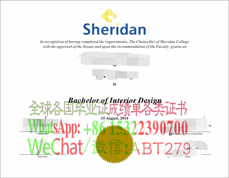 雪尔顿学院学位证书怎么买到