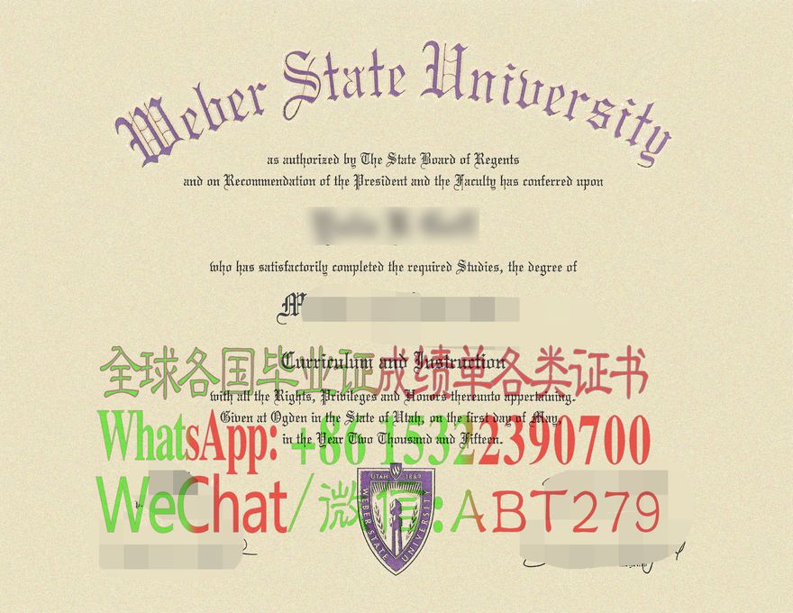 韦伯州立大学学位证书哪里能仿制