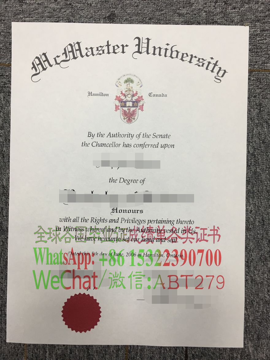 麦克马斯特大学学位证书能做假吗