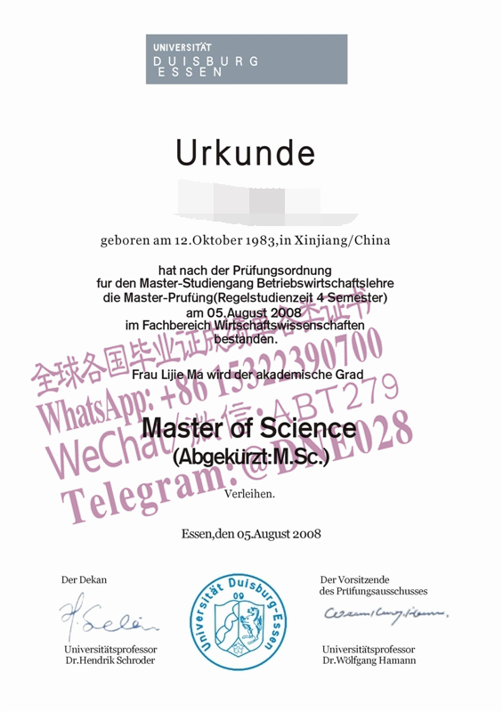 办理购买德国杜伊斯堡大学毕业证成绩单