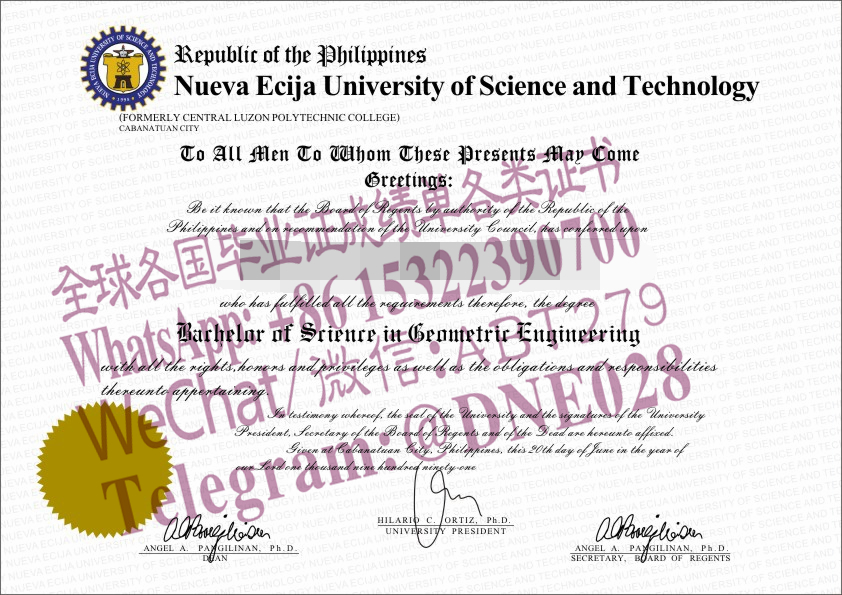 办理购买菲律宾国立雷省科技大学成绩单